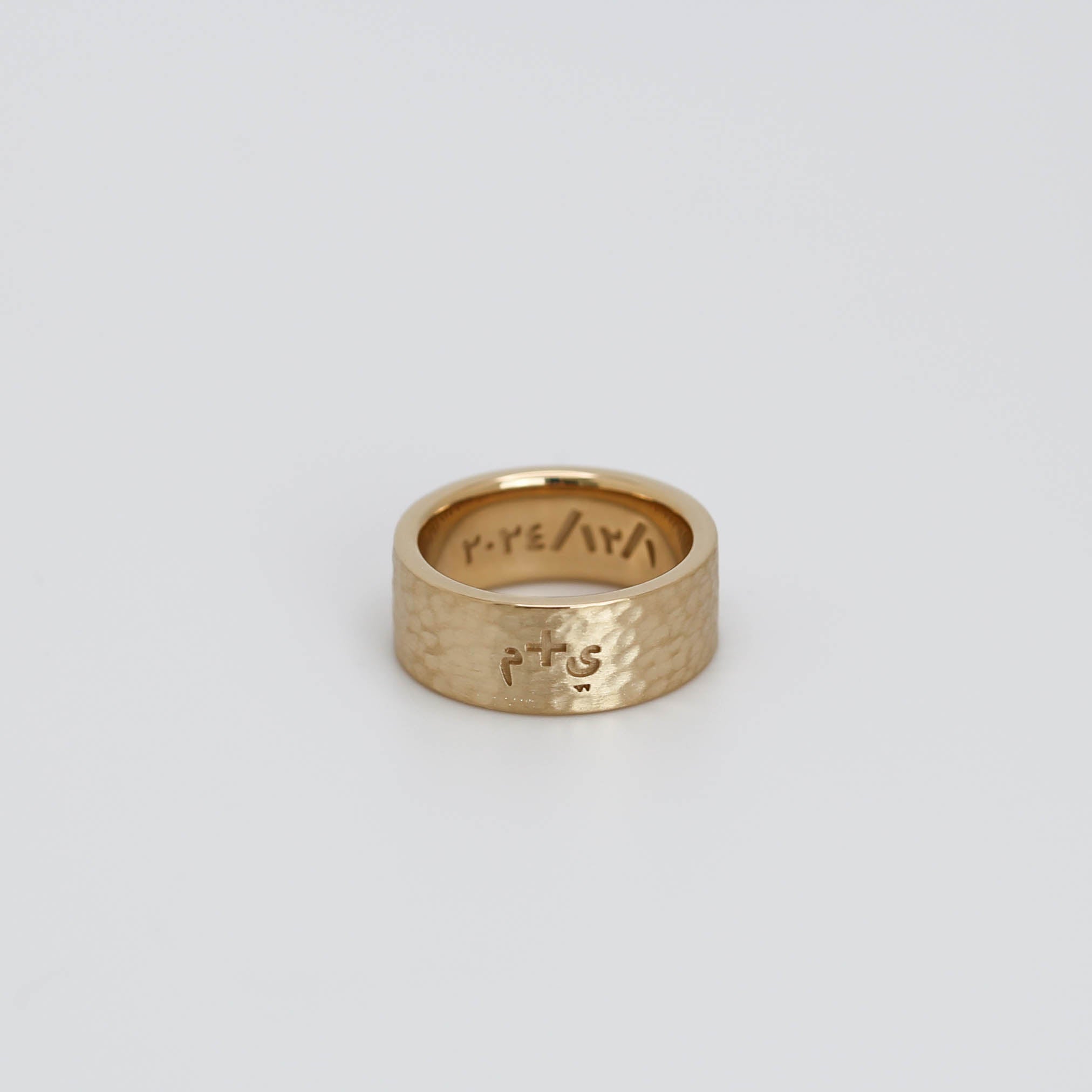 Hammered Initial Band