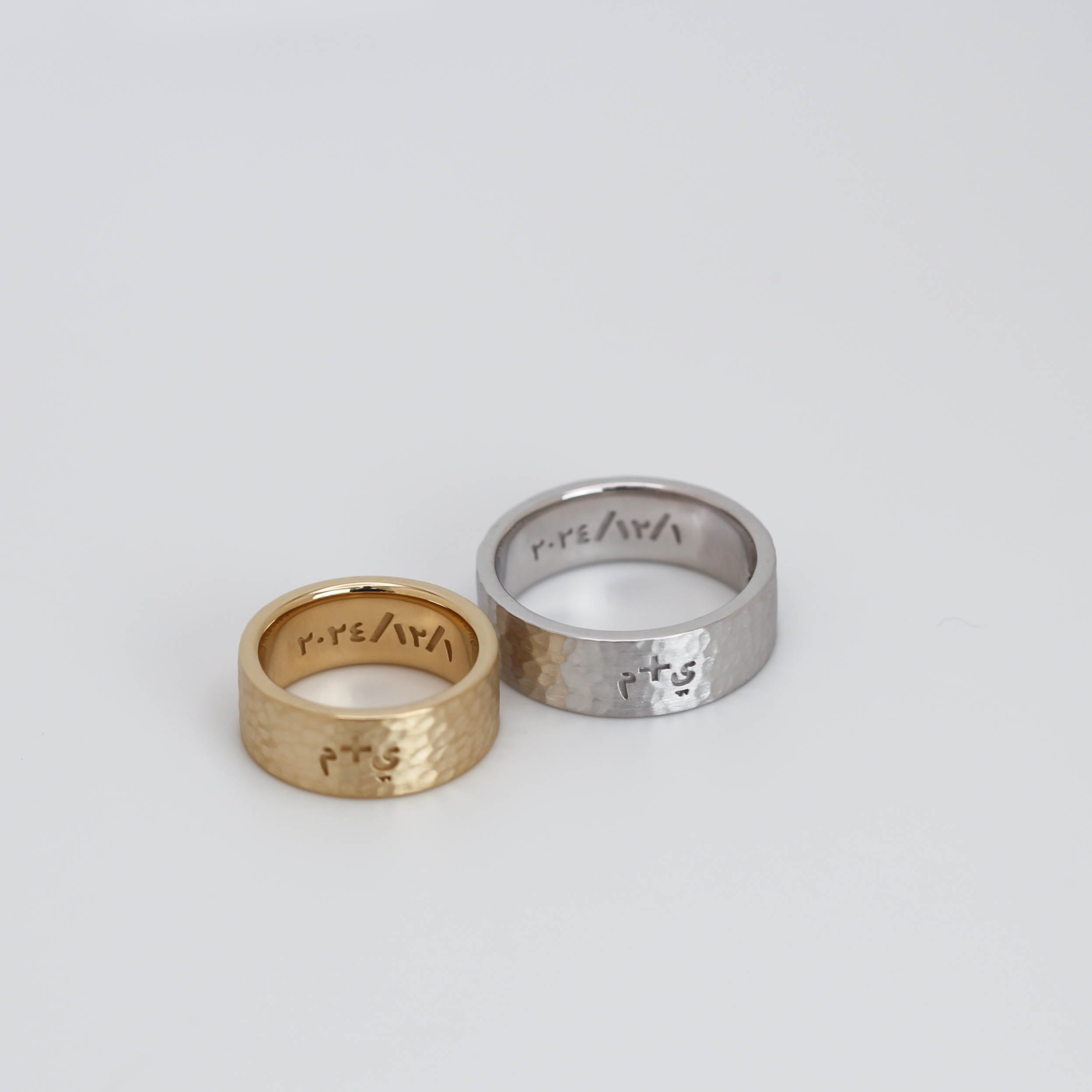 Hammered Initial Band