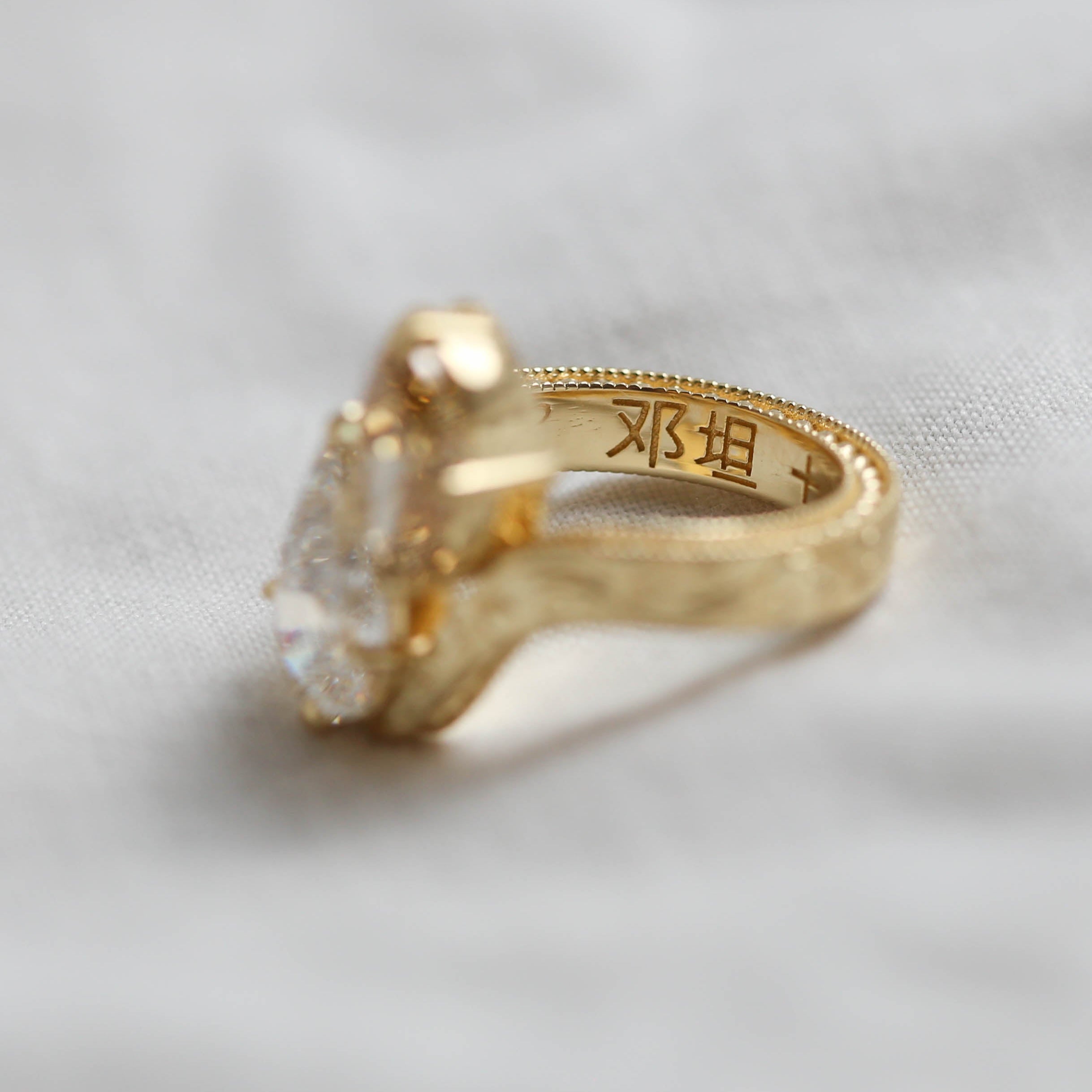 Barakah Toi et Moi Ring