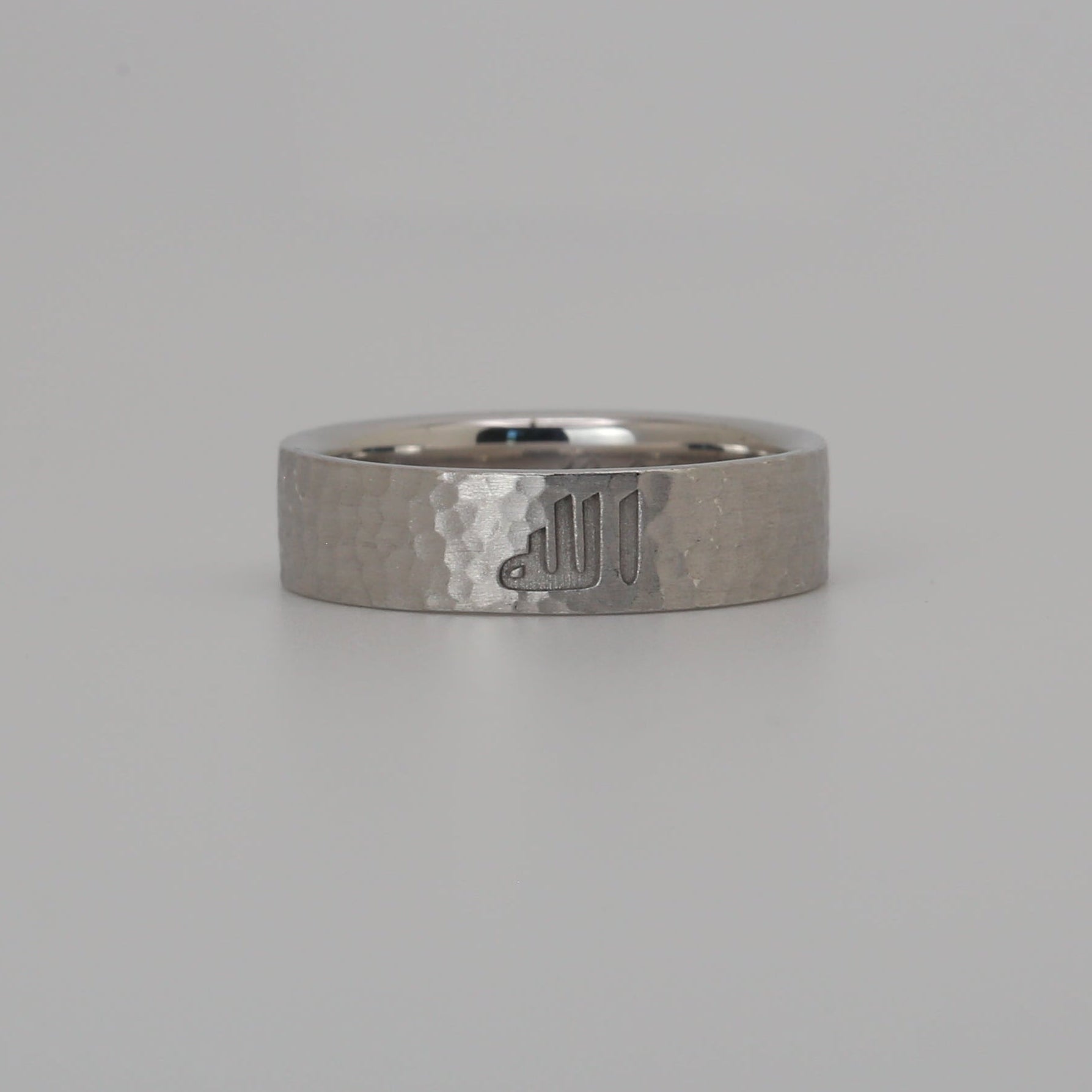 Allah Ring