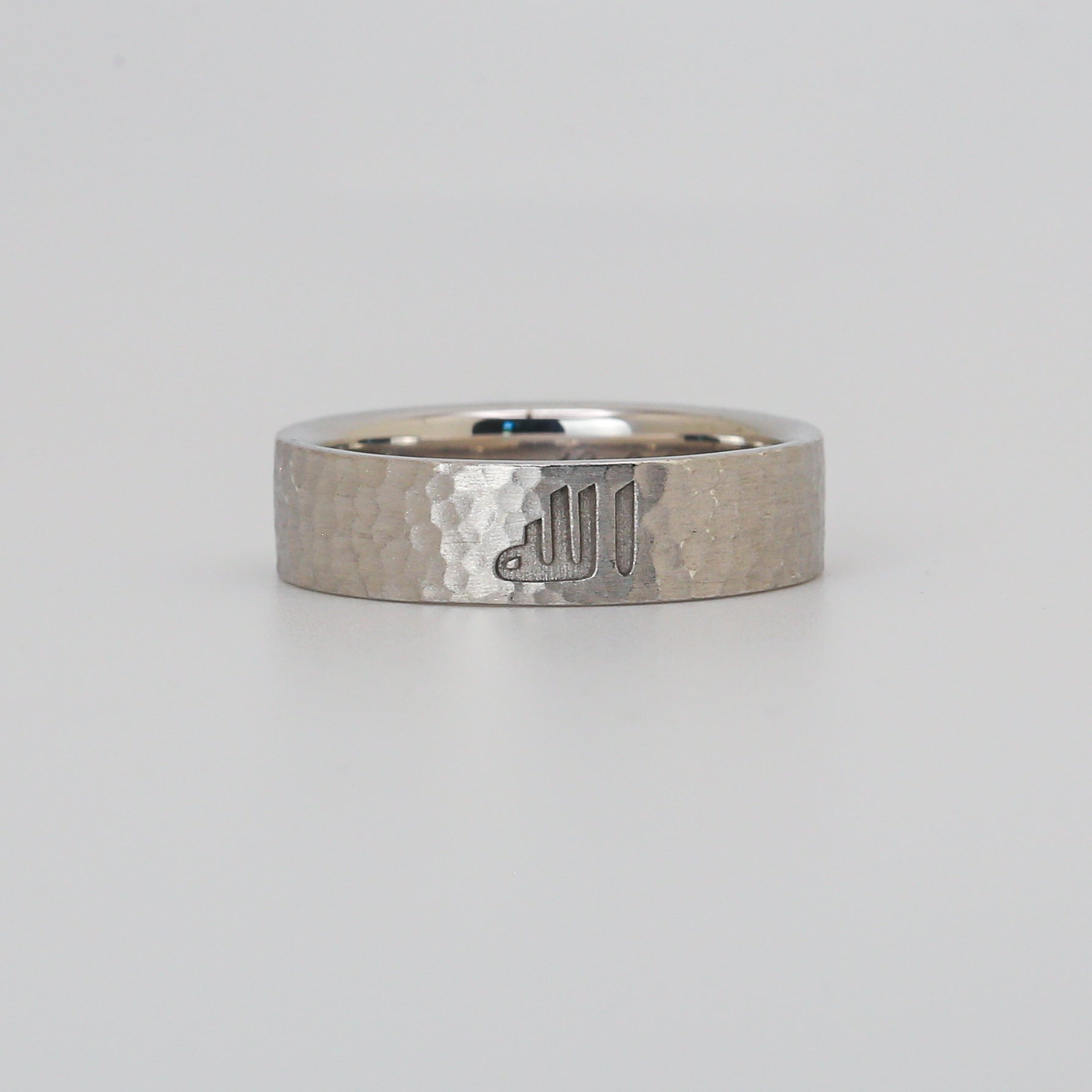 Allah Ring