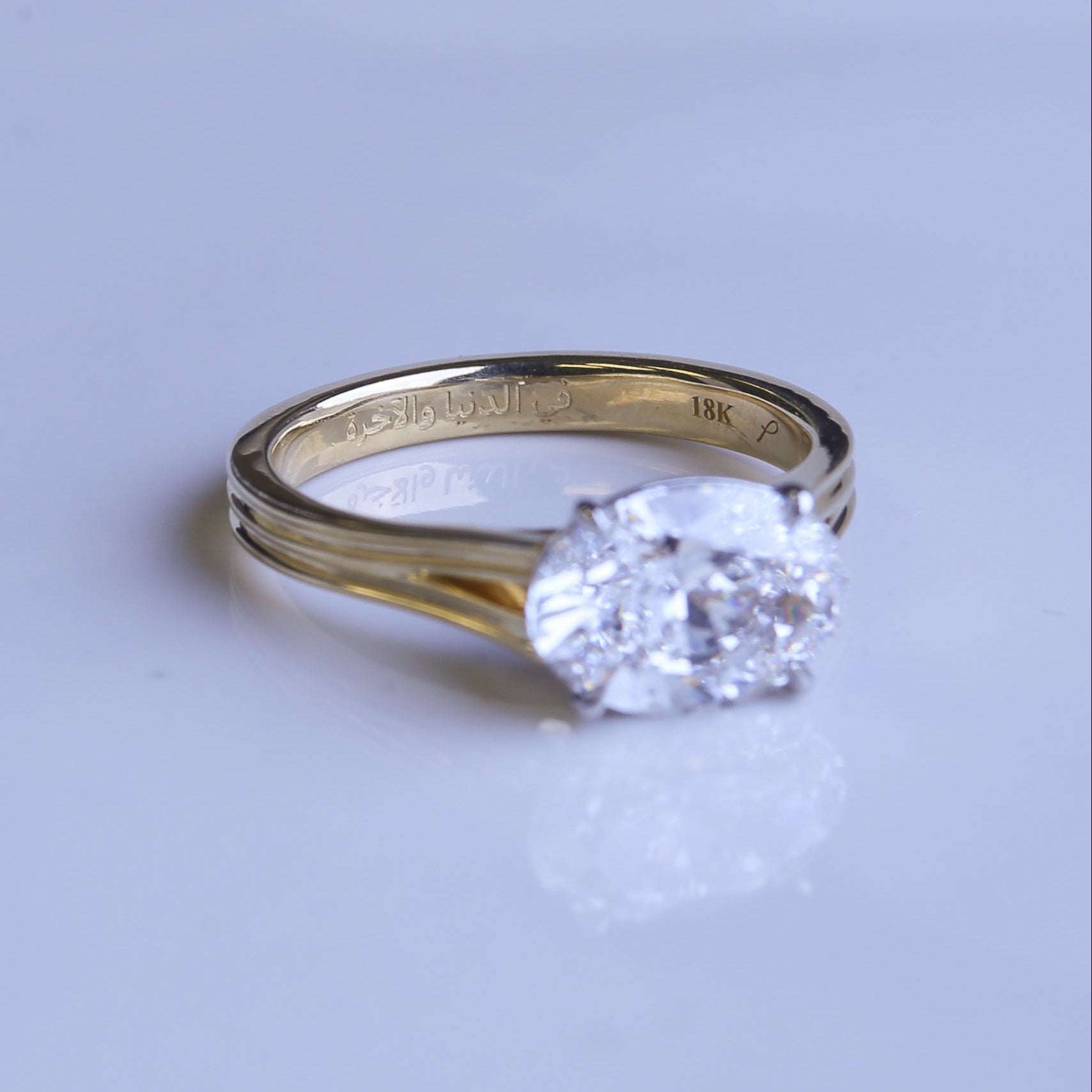 Bayan Ring
