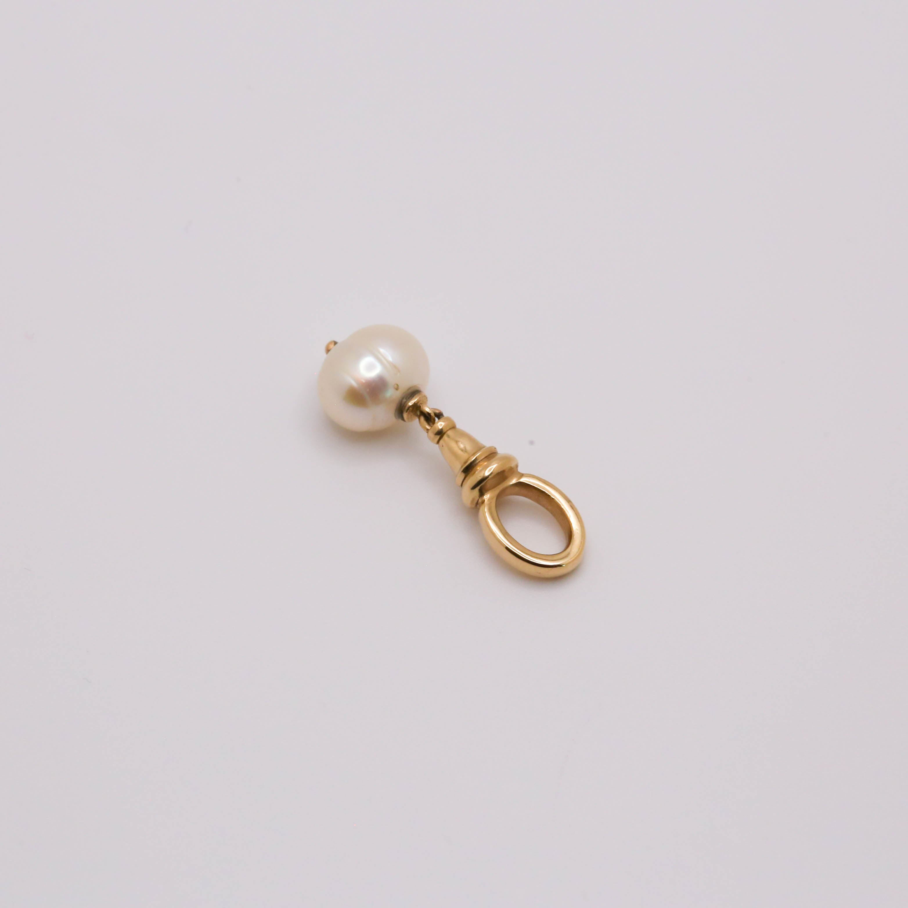 Classic Pearl Pendant
