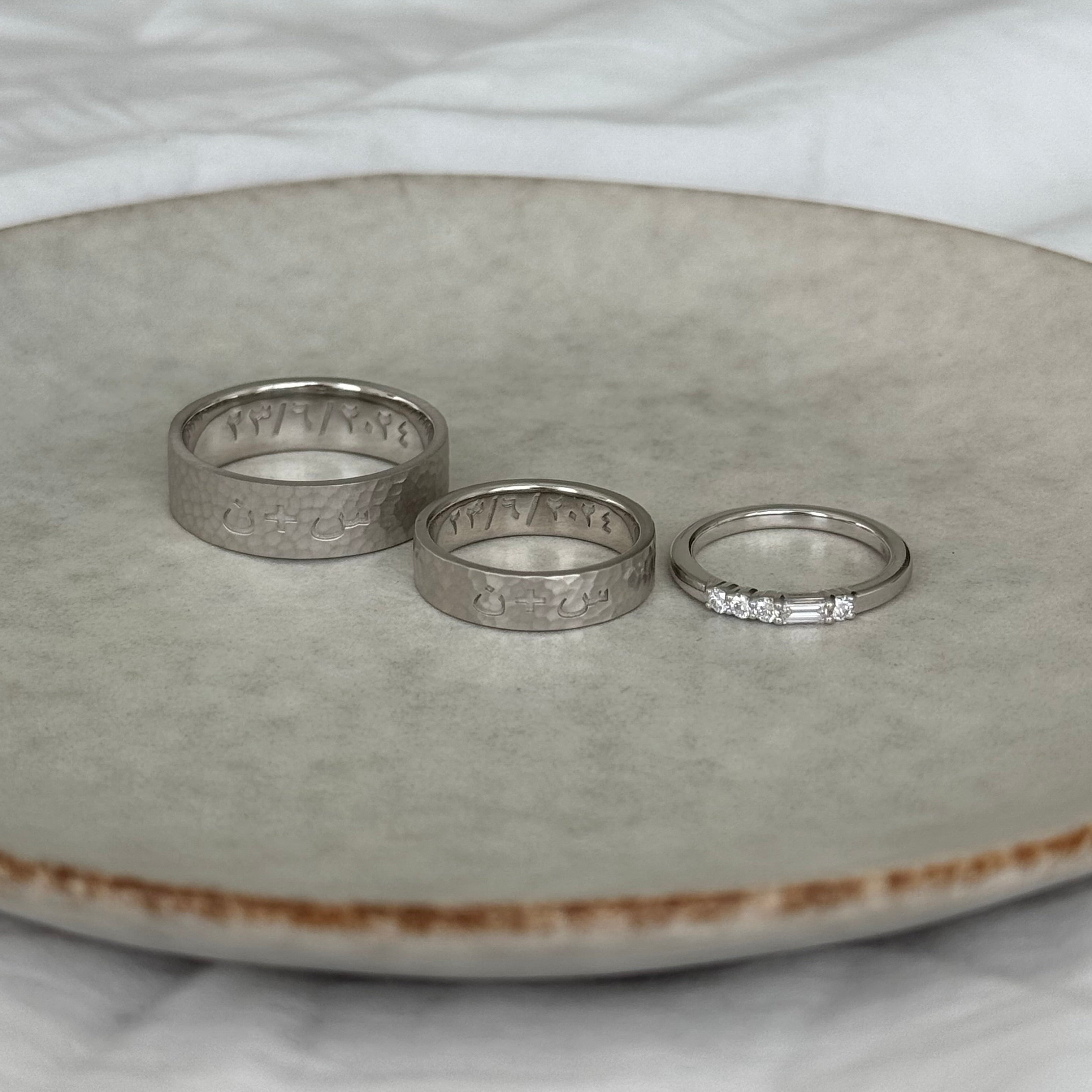 Hammered Initial Band